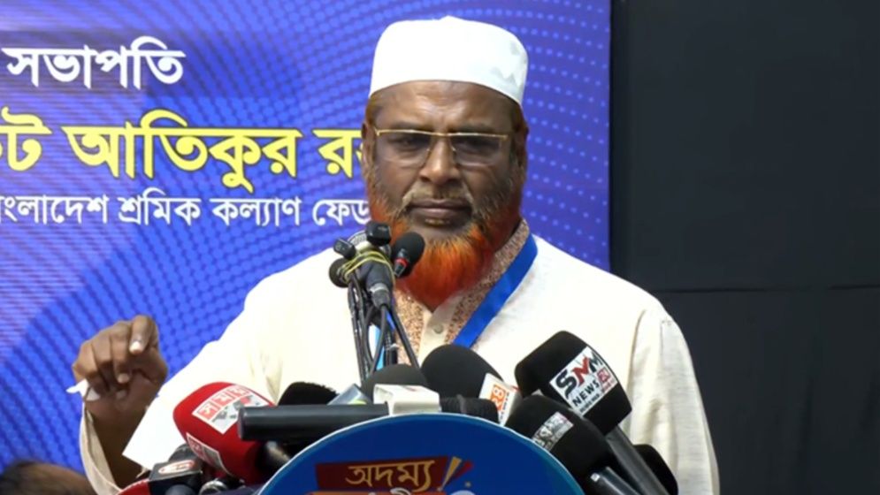 গণভোটের কথা বলে সরকার নতুন সংকটের দিকে যাচ্ছে: গোলাম পরওয়ার