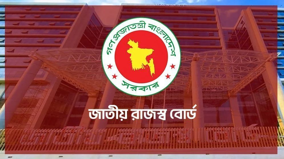 এনবিআরের আন্দোলন: ১০ কর্মকর্তার দণ্ড মওকুফ