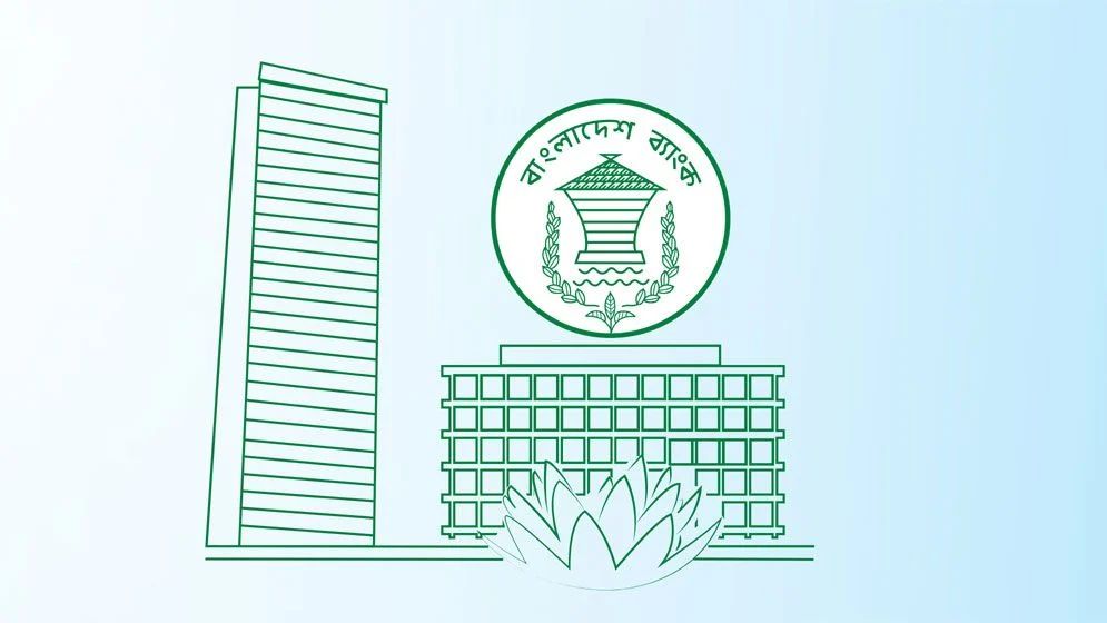 অনুমোদন পেল ৪ ডিজিটাল ব্যাংক