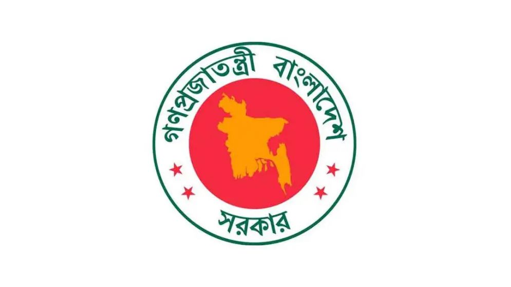 পালানোর অভিযোগে চাকরি গেল পুলিশের ঊর্ধ্বতন ৬ কর্মকর্তার