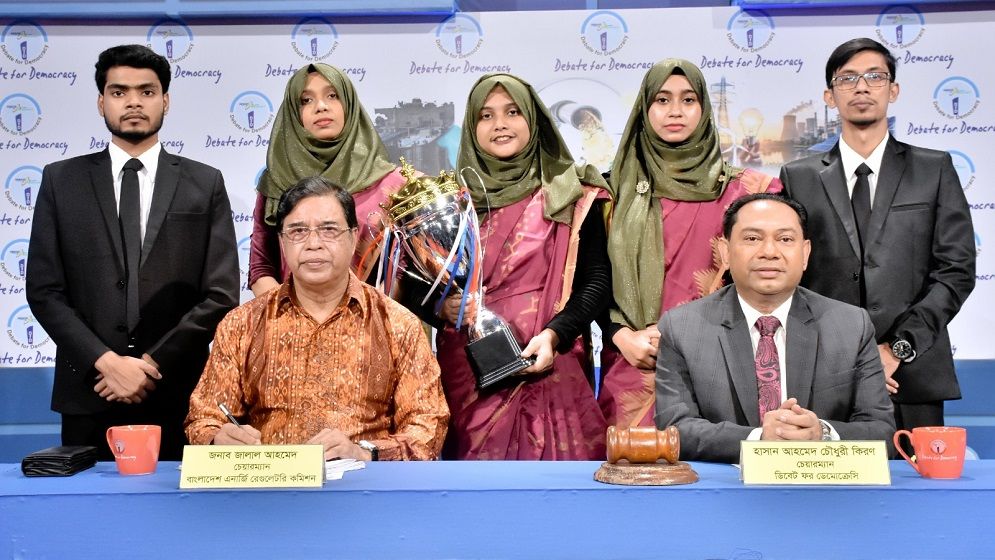 নবায়নযোগ্য জ্বালানির মাধ্যমে বিদ্যুৎ ঘাটতি মেটানো সম্ভব: বিইআরসি চেয়ারম্যান