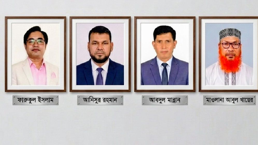 বিএনপির একাধিক জামায়াতের একক