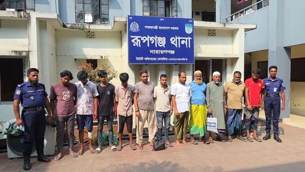 রূপগঞ্জে ডাকাতির চেষ্টাসহ বিভিন্ন মামলায় ১২ জন গ্রেপ্তার