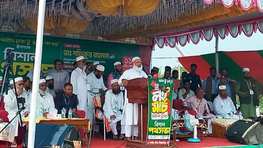 আট দফা না মানলে এক দফা হবে: জামায়াত আমির