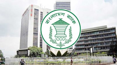দেশের রিজার্ভ বেড়ে ৩৭.৪১ বিলিয়ন ডলার