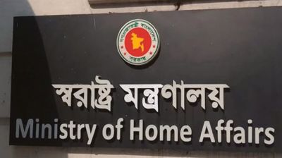 আইজিপিসহ পুলিশ পদক পাচ্ছেন ৯২ পুলিশ সদস্য