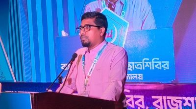 ক্যাম্পাসে ছাত্রশিবিরের কোনো কর্মসূচি থাকলেই উপাচার্য ও উপউপাচার্যদের ঢাকায় কাজ থাকে: ছাত্রশিবির সভাপতি