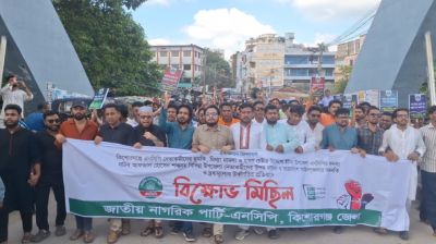নতুন বাংলাদেশে নিপীড়ন-নির্যাতন মেনে নেওয়া হবে না: ইকরাম
