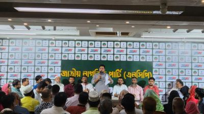 ঢাকা উত্তরে আসিফ, দক্ষিণে নাসীরুদ্দীনকে এনসিপির মেয়র প্রার্থী ঘোষণা