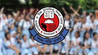 রাত ৮টার পর একাদশে ভর্তির ফল প্রকাশ