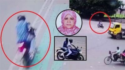 সংসদ ভবনের সামনে শিক্ষিকার মৃত্যু: ছিনতাইকৃত মালামালসহ ২ আসামি গ্রেপ্তার