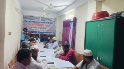 কলমাকান্দায় সীমান্তে কৃষি পরিবেশ ও জলজপ্রাণী সংরক্ষণে মতবিনিময়