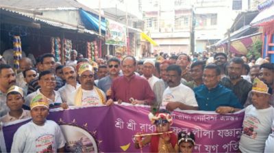 শেরপুরে রাধারাণীর জন্মাষ্টমী ও গোবিন্দ কাঙ্গাল ভক্তবৃন্দের ৩৬ বছর পূর্তি উদযাপন