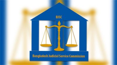 ১৮তম বিজেএস পরীক্ষার চূড়ান্ত ফল প্রকাশ