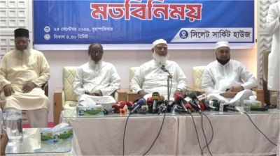রোহিঙ্গা ইস্যু সমাধানে চীন ও ভারতকে এগিয়ে আসতে হবে:  বিরোধীদলীয় নেতা