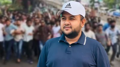 সাবেক ও বর্তমান ছাত্রলীগের কোনো চাকরি হবে না: হামীম