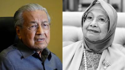 ৭০ বছরের সংসার, ১০০ বছর বয়সে মারা গেলেন মাহাথির মোহাম্মদের স্ত্রী