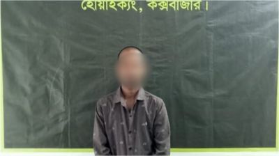 টেকনাফ থেকে অপহৃত কিশোর উখিয়ায় উদ্ধার, গ্রেপ্তার ১
