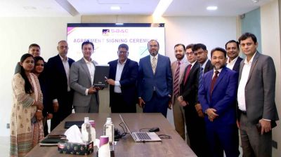 এসবিএসি ব্যাংক ইনভেস্টমেন্ট ইনভেস্টিট ব্রোকারেজ, ফান্ড ডিল স্বাক্ষর