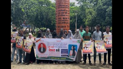 স্বেচ্ছাসেবক দল নেতার বিচার না হলে কেরসিন ঢেলে স্বপরিবারে আত্মহত্যার হুমকি