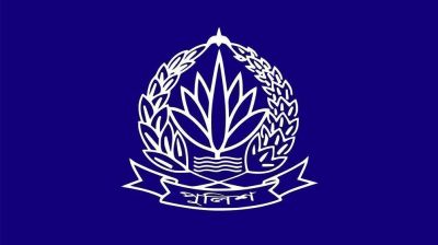 পুলিশের ৮ কর্মকর্তাকে বদলি ও পদায়ন