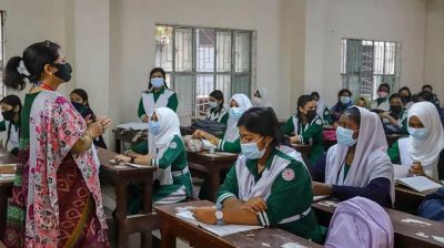 নবম জাতীয় পে-স্কেলের আওতায় এমপিওভুক্ত শিক্ষক-কর্মচারীরা