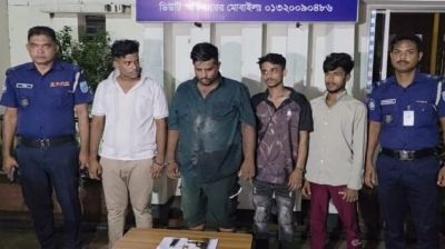রূপগঞ্জে মাদক ব্যবসার আধিপত্য নিয়ে সংঘর্ষ, অস্ত্রসহ চারজন গ্রেফতার