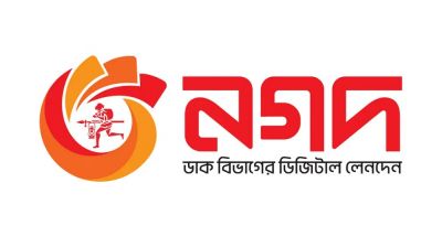 নগদের ৭৮৬ কোটি টাকার শেয়ার ফ্রিজের আদেশ