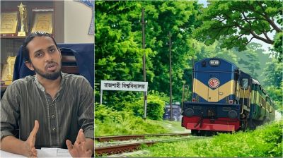 অক্টোবরে রাবি স্টেশনে তিতুমীর-সাগরদাঁড়ির যাত্রাবিরতি, রাতে শাটল বাস