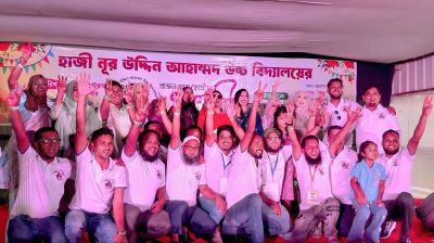 রূপগঞ্জে হাজী নূর উদ্দিন আহমদ উচ্চ বিদ্যালয়ের ৩৩ বছর পূর্তি ও প্রাক্তনের মিলনমেলা