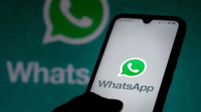 হোয়াটসঅ্যাপের অটো ডাউনলোড বন্ধ করবেন যেভাবে