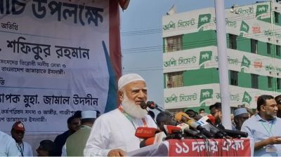 বিএনপি পানি খাবে কিন্তু ঘোলা করে: জামায়াত আমির
