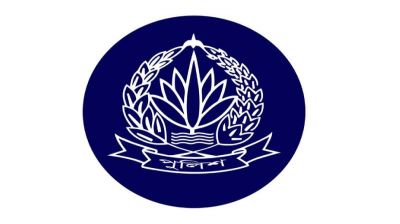 পুলিশের ঊর্ধ্বতন ২২ কর্মকর্তাকে বদলি