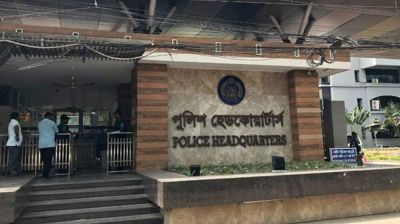 আইনশৃঙ্খলা নিয়ন্ত্রণে যেকোন অভিযানের জন্য সব সময় প্রস্তুত পুলিশ