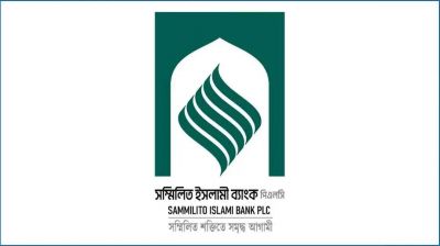 টাকা তুলতে আসেননি অর্ধেক গ্রাহক, নতুন আমানত এলো ২৭০০ কোটি