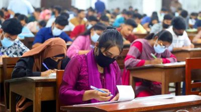 গুচ্ছের ২০ বিশ্ববিদ্যালয়ে ভর্তি পরীক্ষার তারিখ ঘোষণা