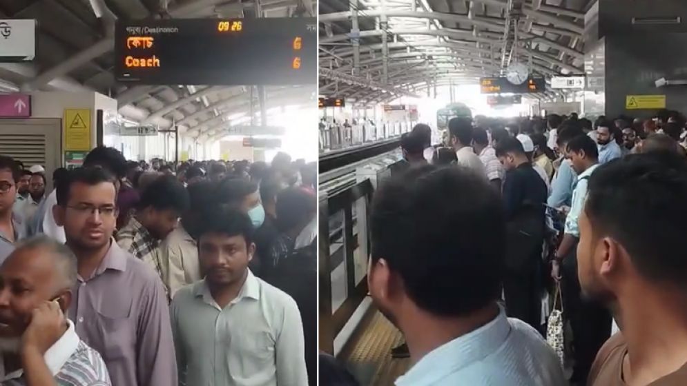 যান্ত্রিক ত্রুটিতে মেট্রোরেল চলাচলে বিঘ্ন, প্ল্যাটফর্মে উপচে পড়া ভিড়