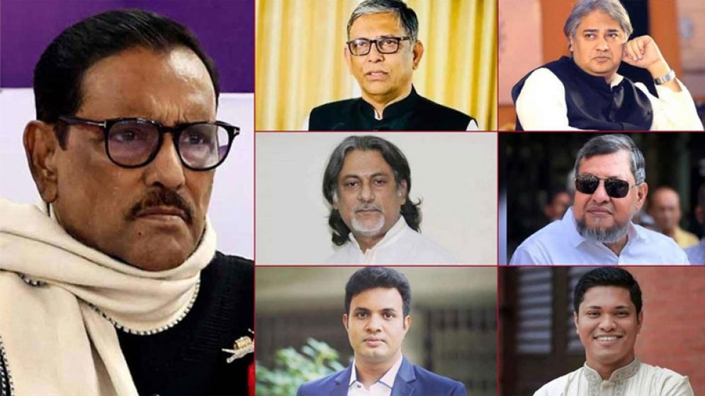 মানবতাবিরোধী অপরাধ: ওবায়দুল কাদের, আরাফাতসহ ৭ শীর্ষ নেতার মৃত্যুদণ্ড