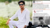অপ্রতিম হত্যাকাণ্ডে আটক আনাসকে ছেড়ে দিয়েছে এসআরবি