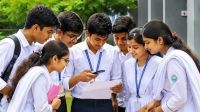 একাদশে ভর্তির চূড়ান্ত ফল প্রকাশ