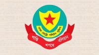 রাজধানীতে ডিএমপির অভিযানে ৫১৪ জন গ্রেপ্তার