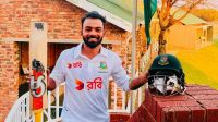 দক্ষিণ আফ্রিকার মাটিতে হৃদয়ের ইতিহাস