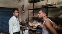 শেরপুরে অস্বাস্থ্যকর পরিবেশে খাদ্যপণ্য তৈরি: দুই বেকারিকে ৫০ হাজার টাকা জরিমানা