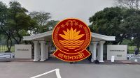 সরকারি সব কমিটি পুনর্গঠনের নির্দেশ