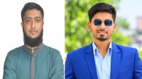 ঈশ্বরগঞ্জে জাতীয় ছাত্রশক্তির আহ্বায়ক কমিটি অনুমোদন