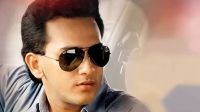 তিন দশকেও ঘোর কাটেনি ‘রহস্যের’, জট খুলবে কি এবার?