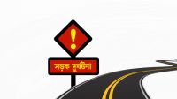 বরিশালে বাসচাপায় মোটরসাইকেলের ৩ আরোহী নিহত