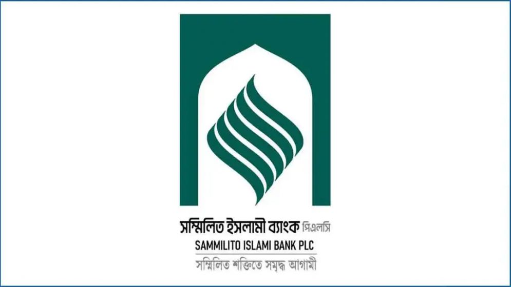 টাকা তুলতে আসেননি অর্ধেক গ্রাহক, নতুন আমানত এলো ২৭০০ কোটি