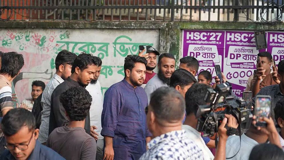 এনসিপির কয়েকজন শীর্ষ নেতার পদে ‘পরিবর্তন আসছে’
