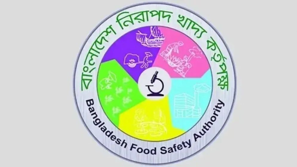 খাদ্য ব্যবসায় নিবন্ধন-লাইসেন্স বাধ্যতামূলক, ১ নভেম্বর থেকে কার্যকর